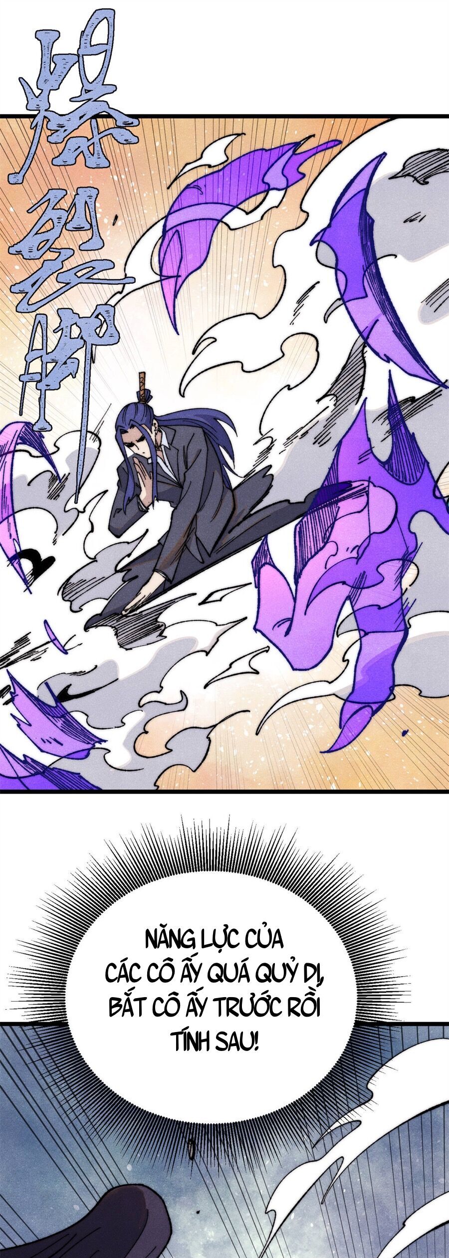 Vạn Cổ Tối Cường Tông Chapter 341 - 9