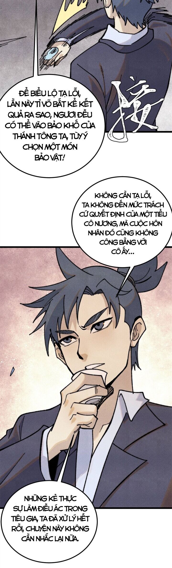 Vạn Cổ Tối Cường Tông Chapter 342 - 15