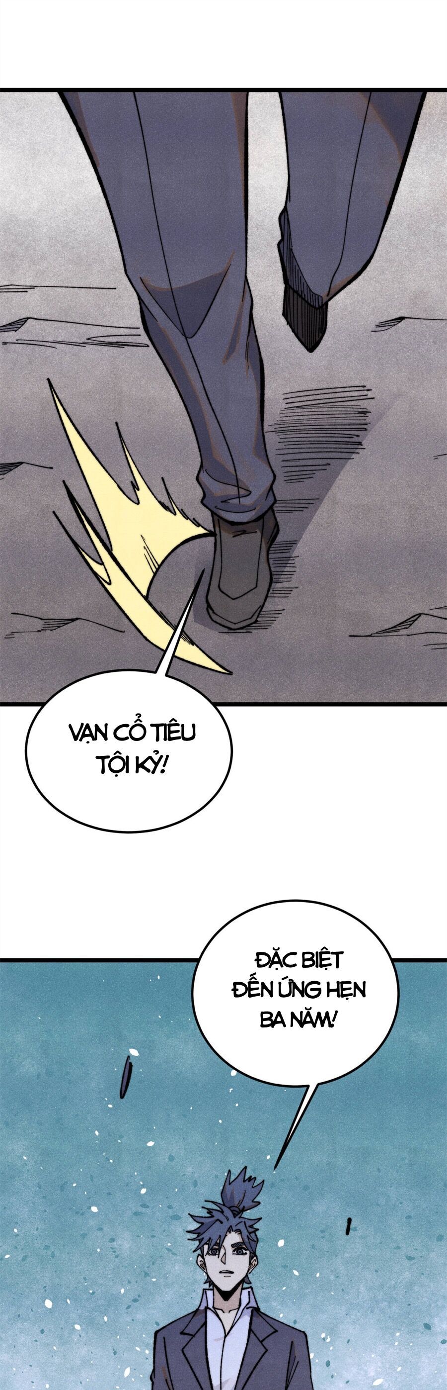 Vạn Cổ Tối Cường Tông Chapter 342 - 3