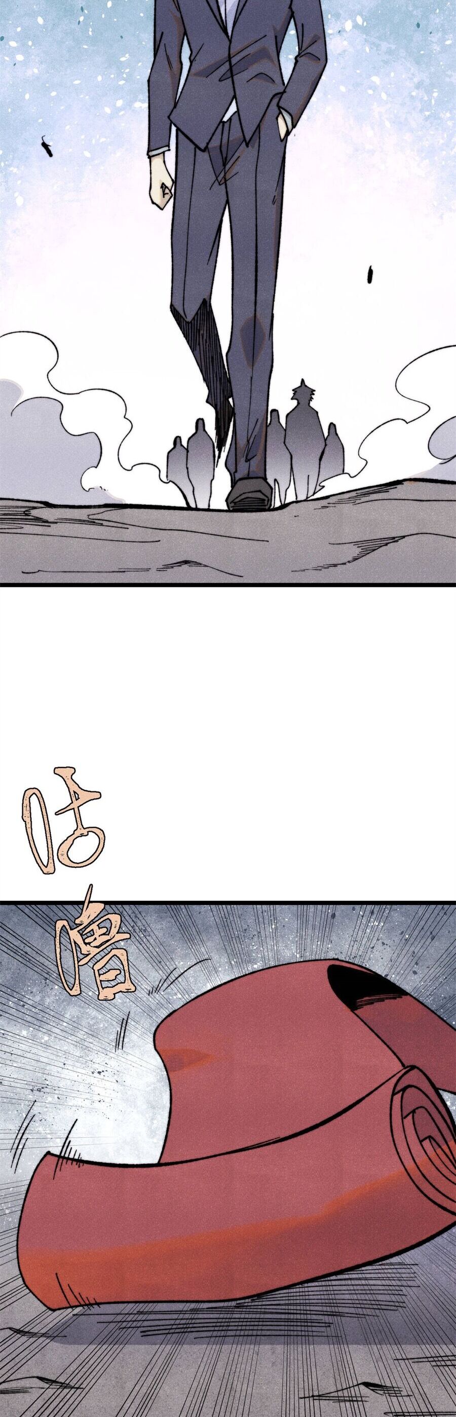 Vạn Cổ Tối Cường Tông Chapter 342 - 4