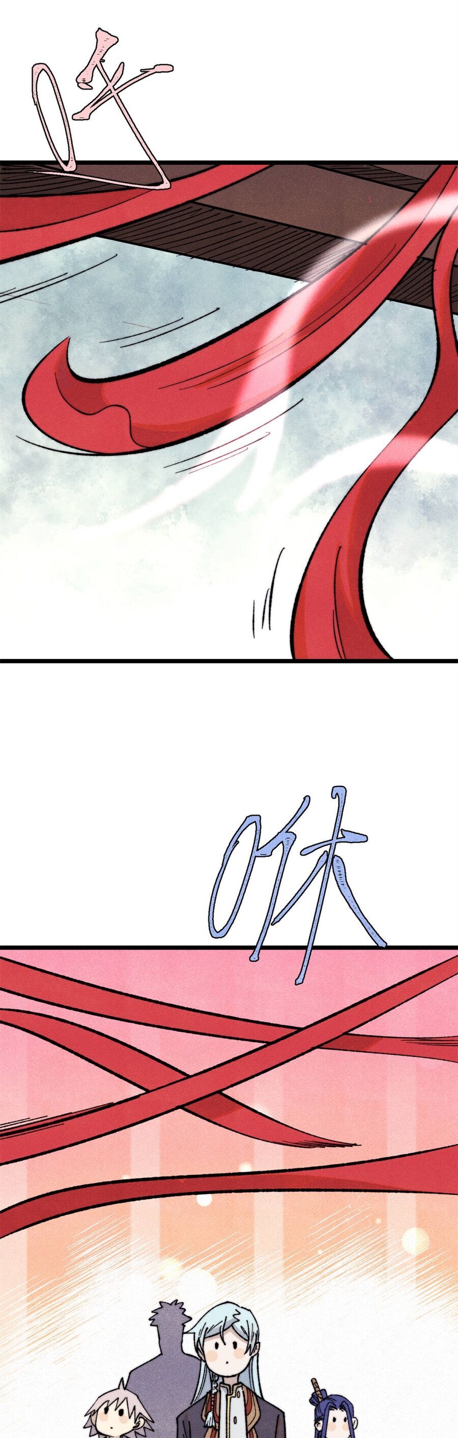 Vạn Cổ Tối Cường Tông Chapter 342 - 9