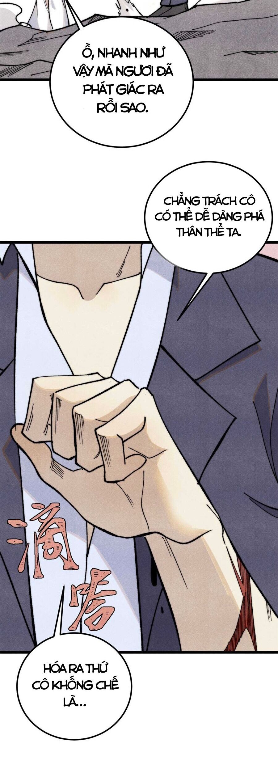 Vạn Cổ Tối Cường Tông Chapter 343 - 22