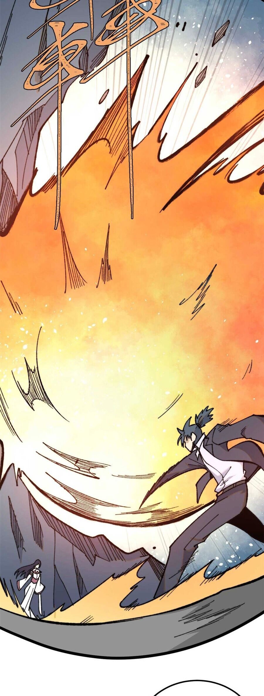 Vạn Cổ Tối Cường Tông Chapter 343 - 5