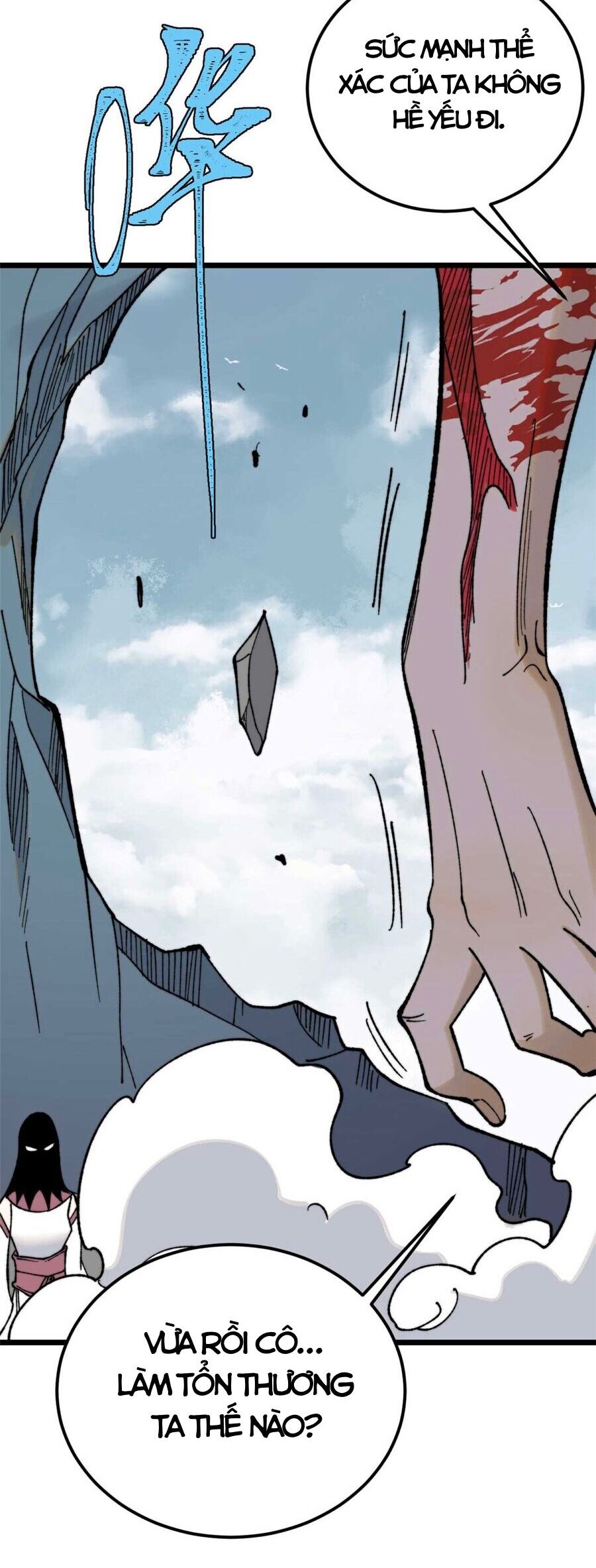 Vạn Cổ Tối Cường Tông Chapter 343 - 6