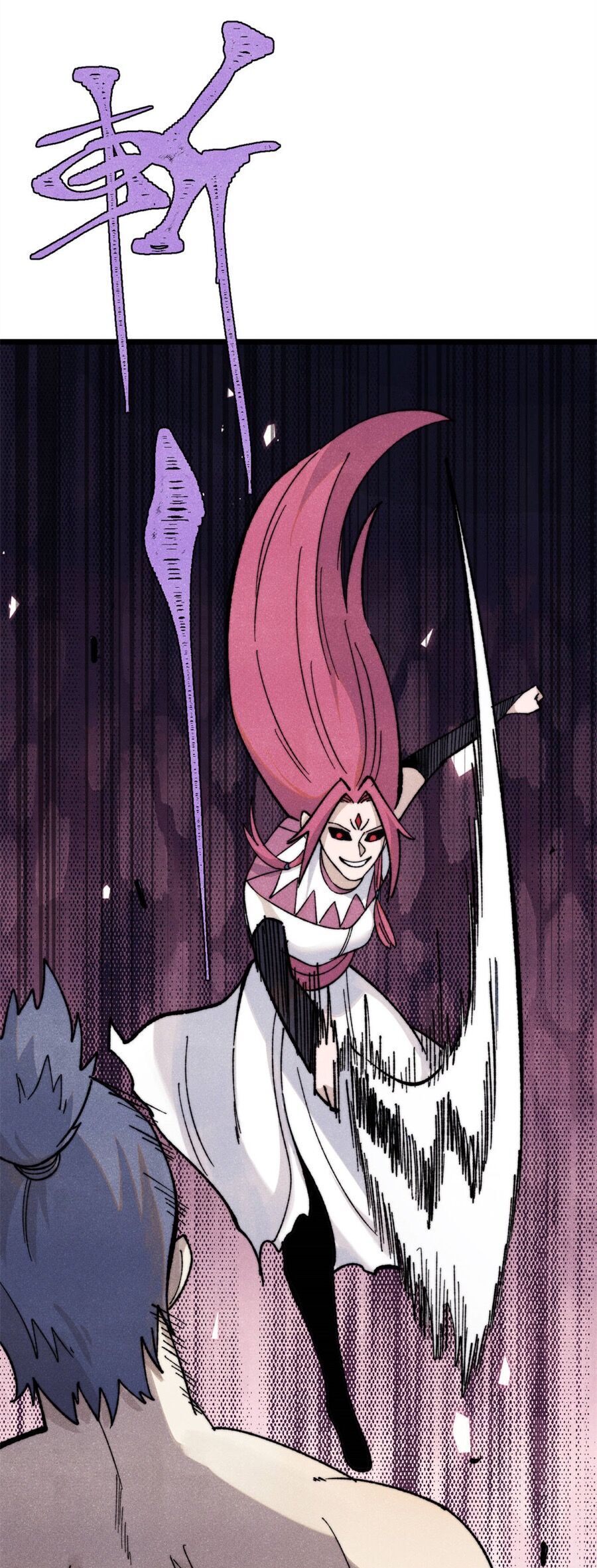 Vạn Cổ Tối Cường Tông Chapter 344 - 13