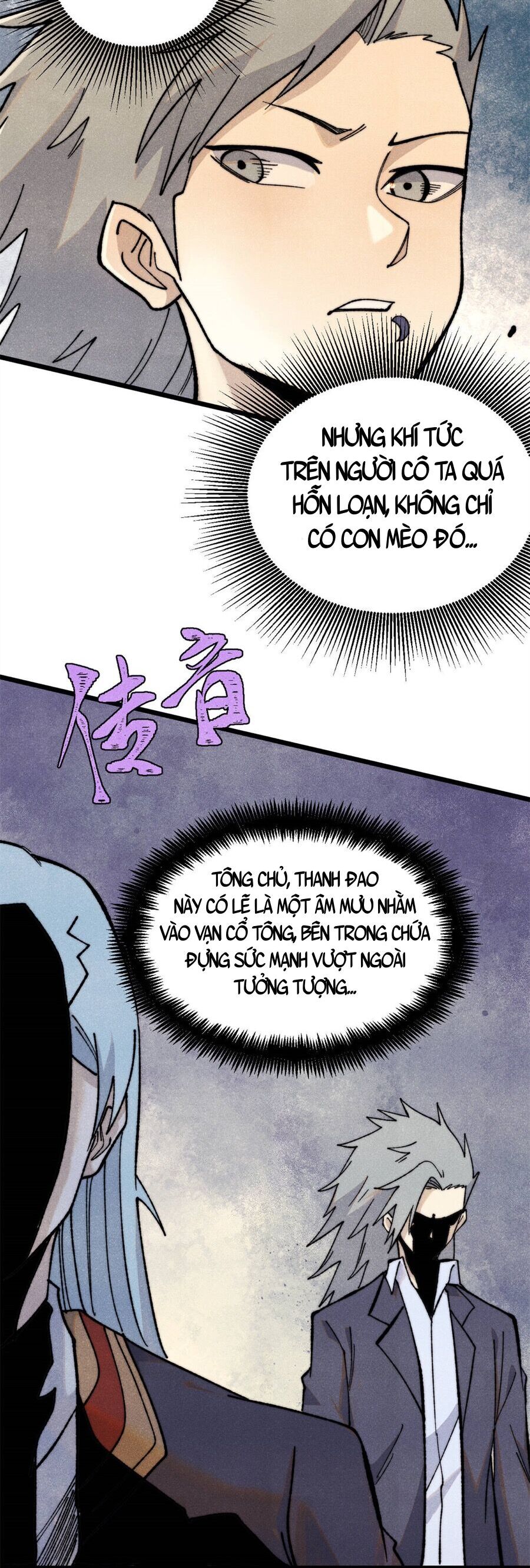 Vạn Cổ Tối Cường Tông Chapter 344 - 20