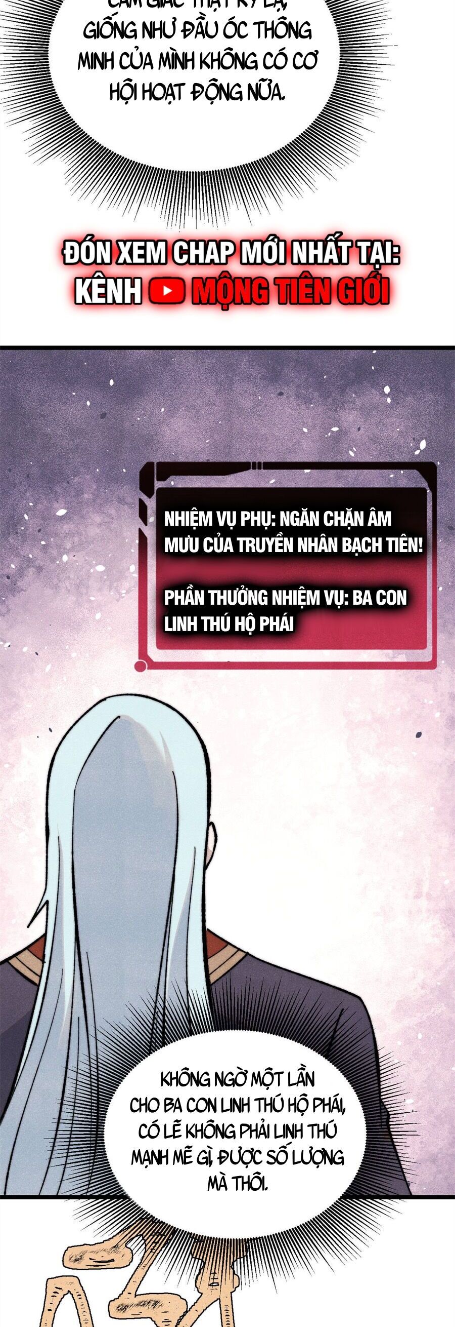 Vạn Cổ Tối Cường Tông Chapter 344 - 23