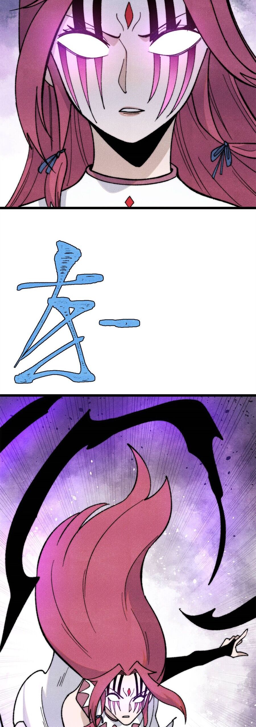 Vạn Cổ Tối Cường Tông Chapter 344 - 34