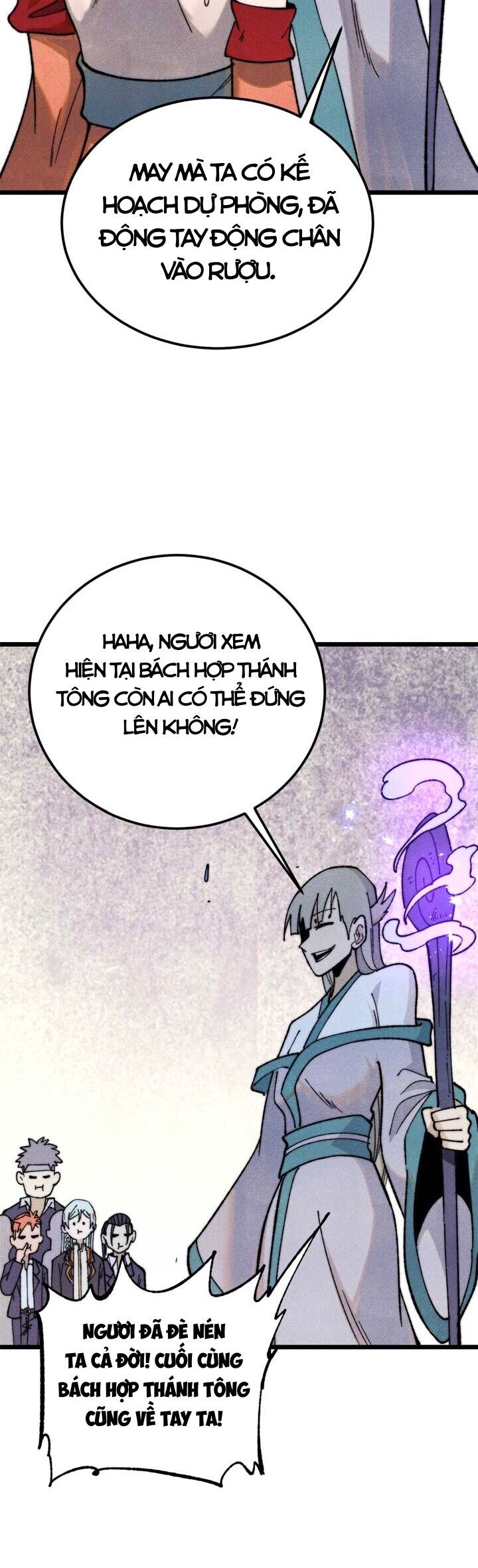 Vạn Cổ Tối Cường Tông Chapter 345 - 13