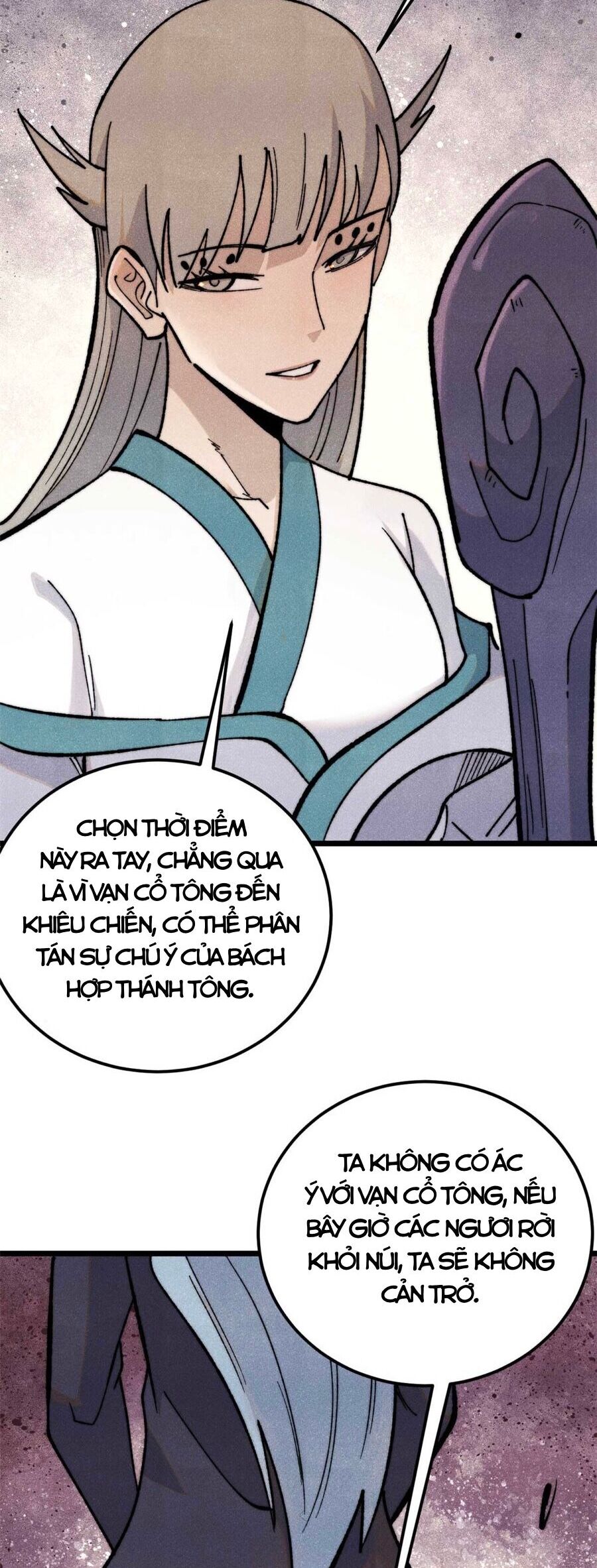 Vạn Cổ Tối Cường Tông Chapter 345 - 15