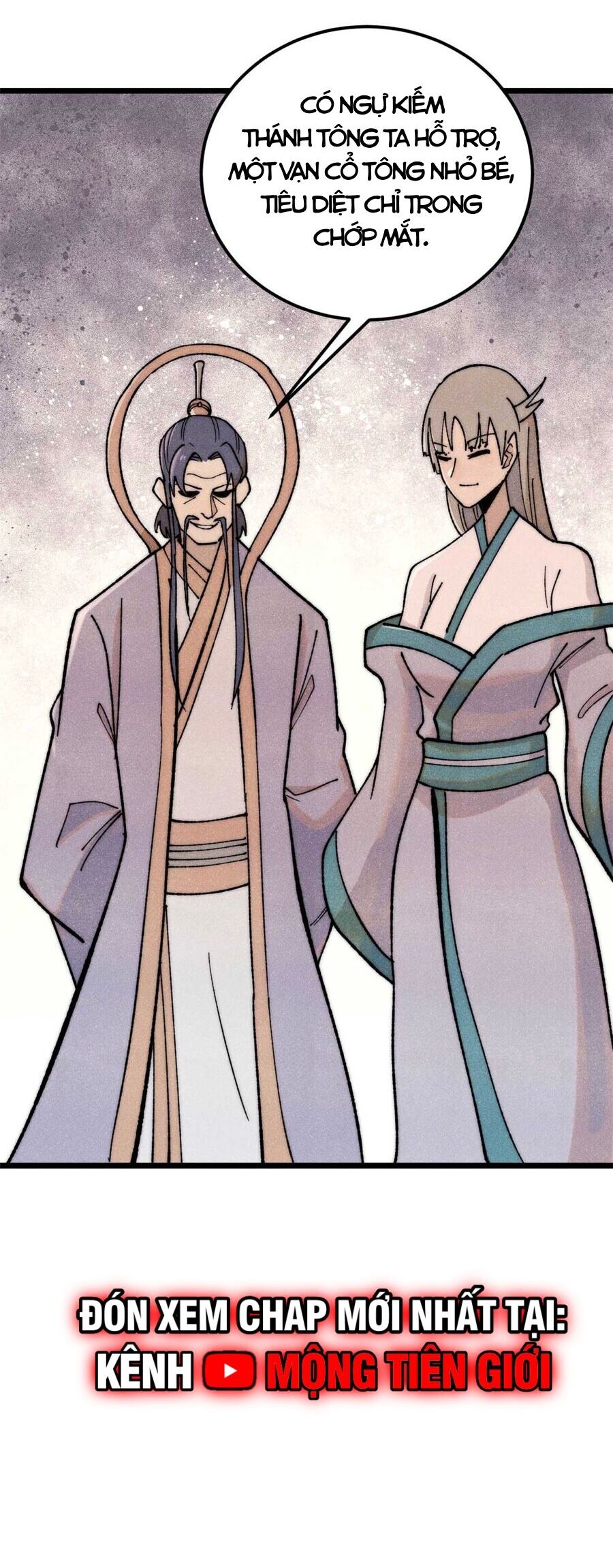 Vạn Cổ Tối Cường Tông Chapter 345 - 20