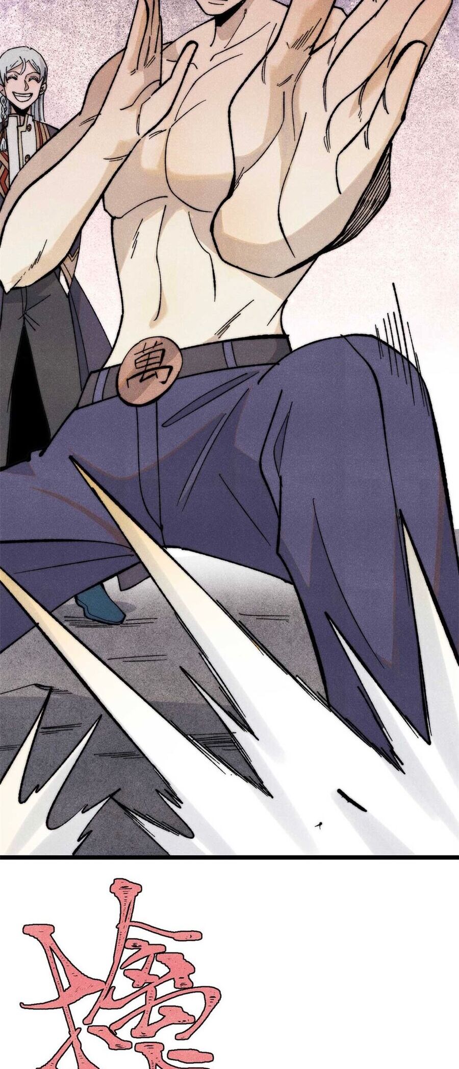 Vạn Cổ Tối Cường Tông Chapter 345 - 27