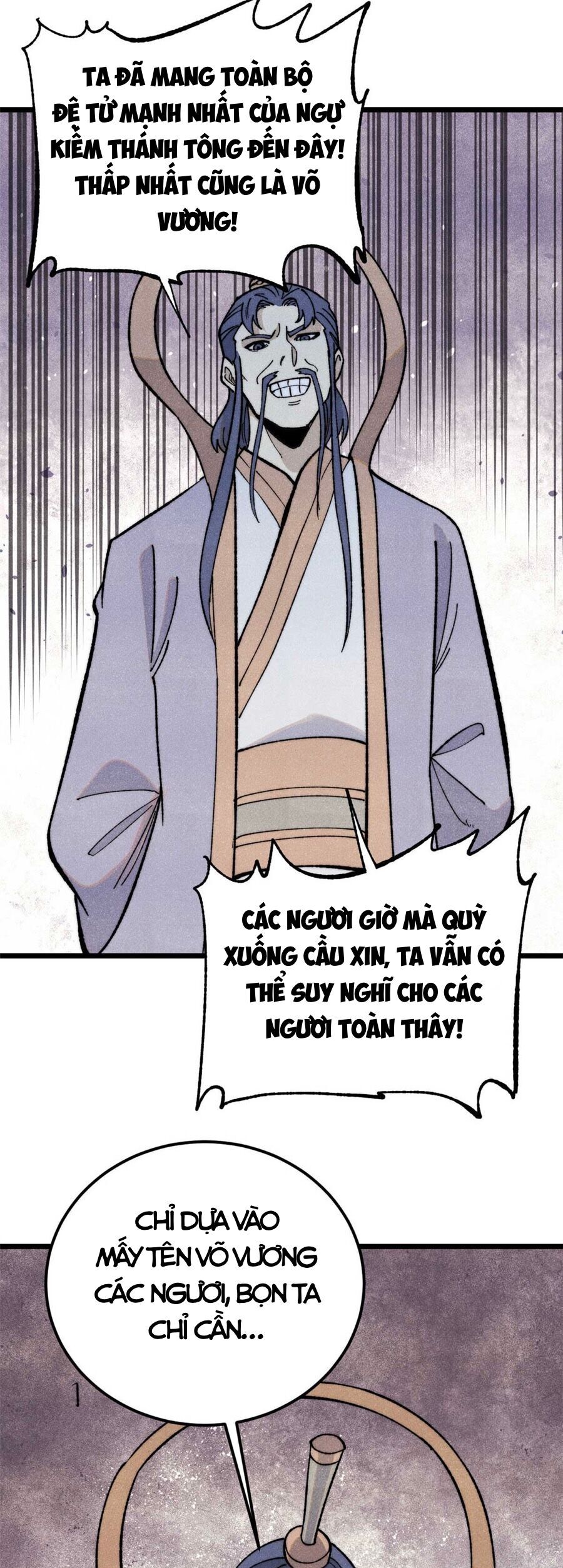 Vạn Cổ Tối Cường Tông Chapter 345 - 33