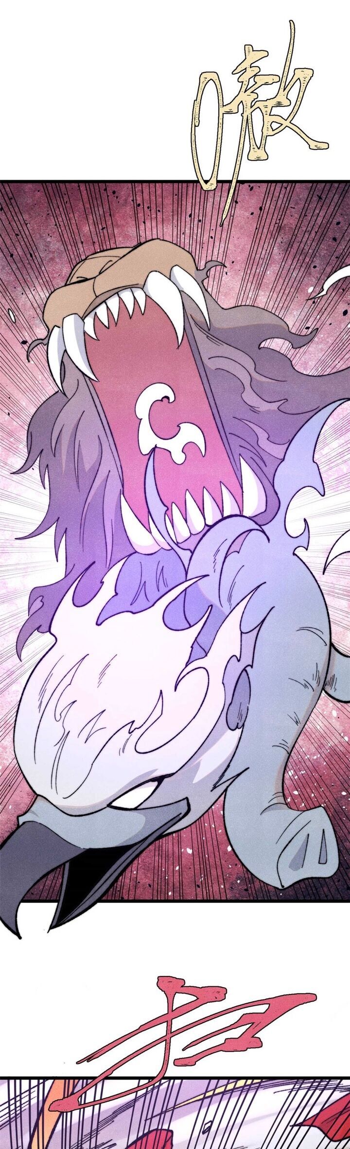 Vạn Cổ Tối Cường Tông Chapter 345 - 10