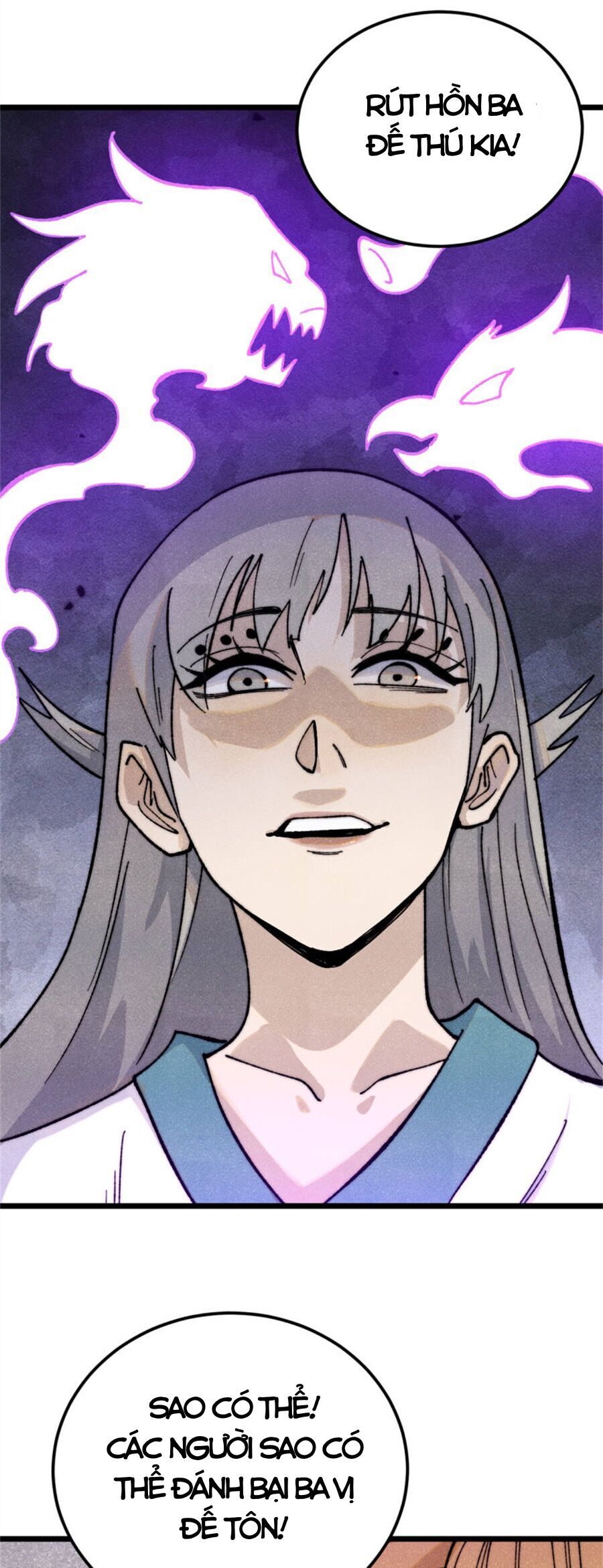 Vạn Cổ Tối Cường Tông Chapter  346 - 17