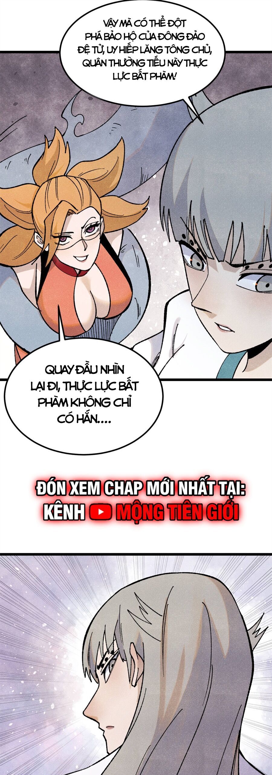 Vạn Cổ Tối Cường Tông Chapter 346 - 25