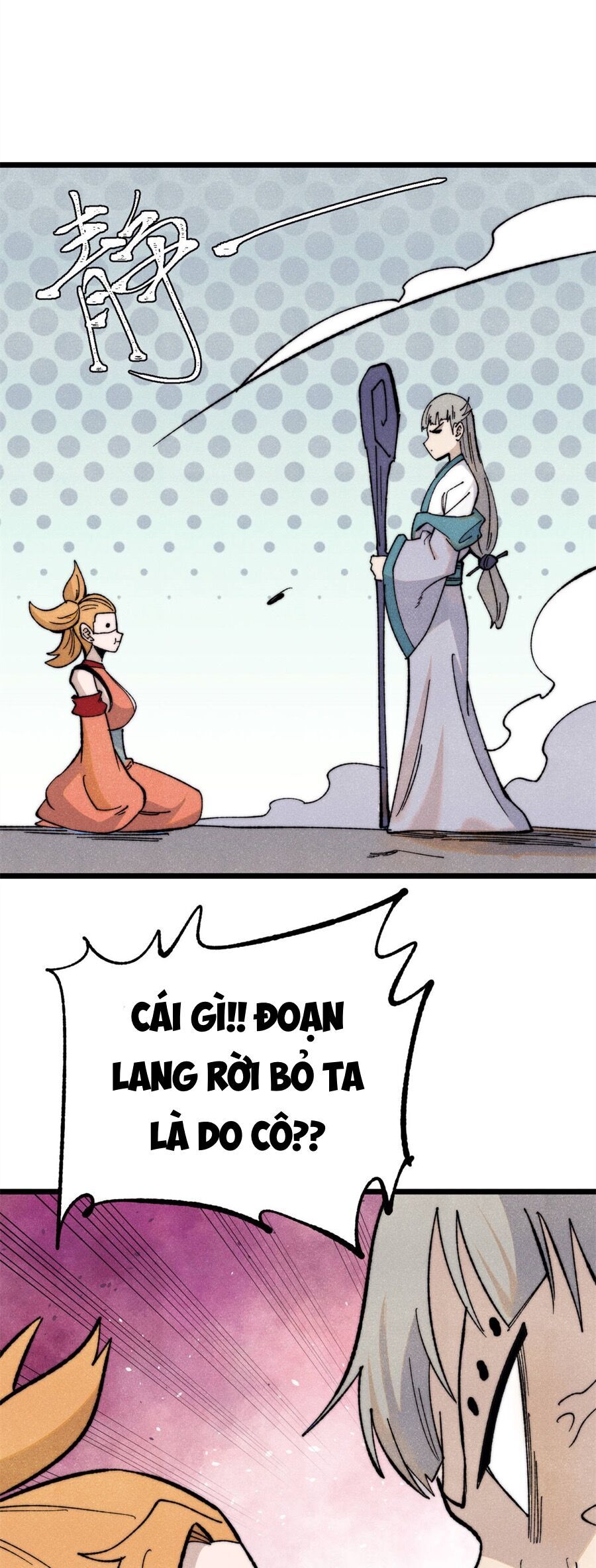 Vạn Cổ Tối Cường Tông Chapter 346 - 6
