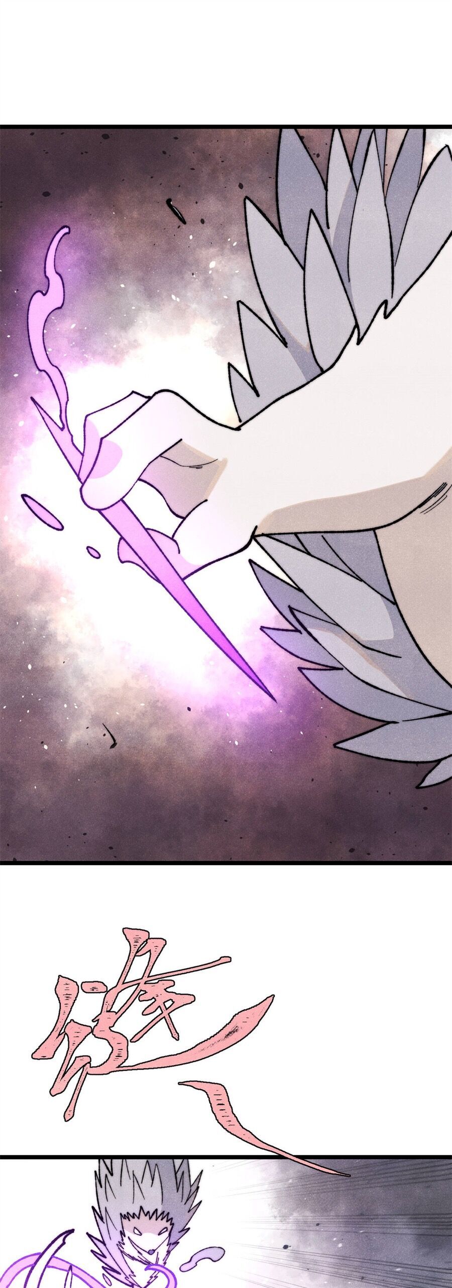 Vạn Cổ Tối Cường Tông Chapter  347 - 14