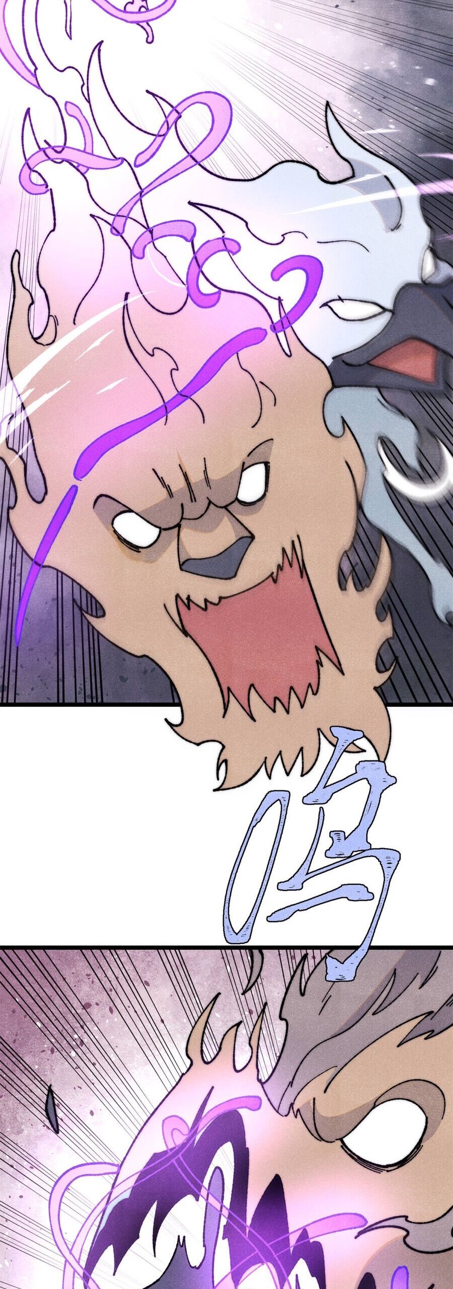 Vạn Cổ Tối Cường Tông Chapter 347 - 15