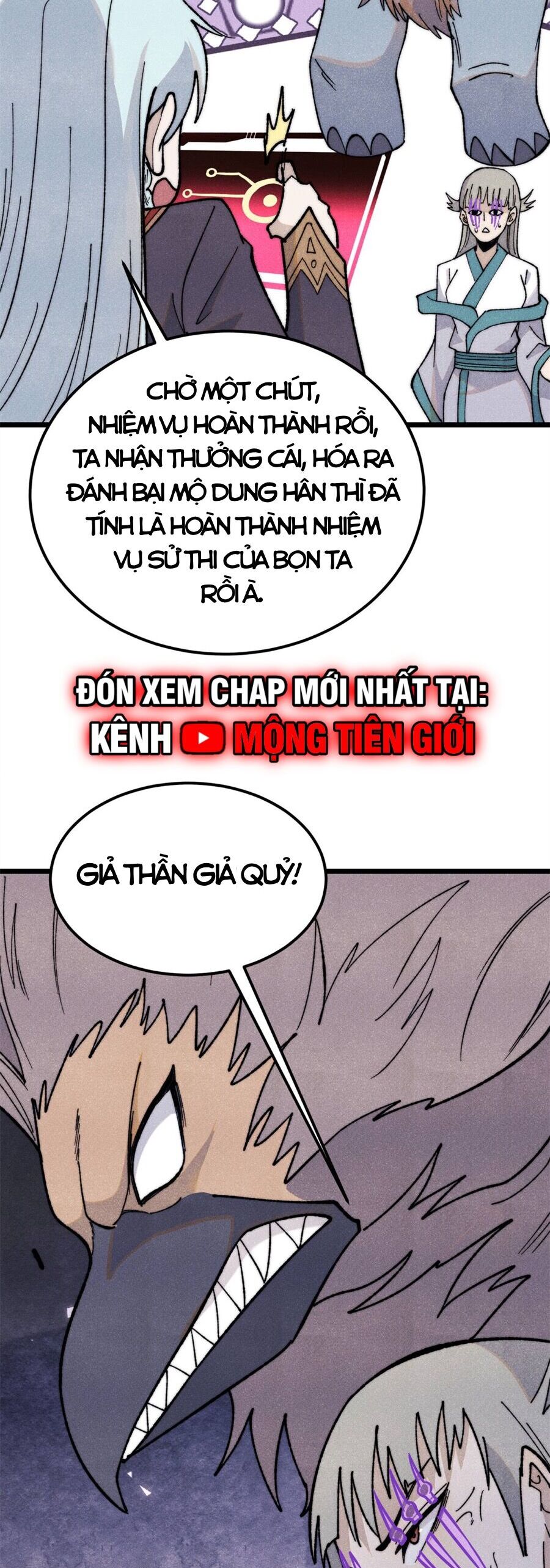 Vạn Cổ Tối Cường Tông Chapter 347 - 19