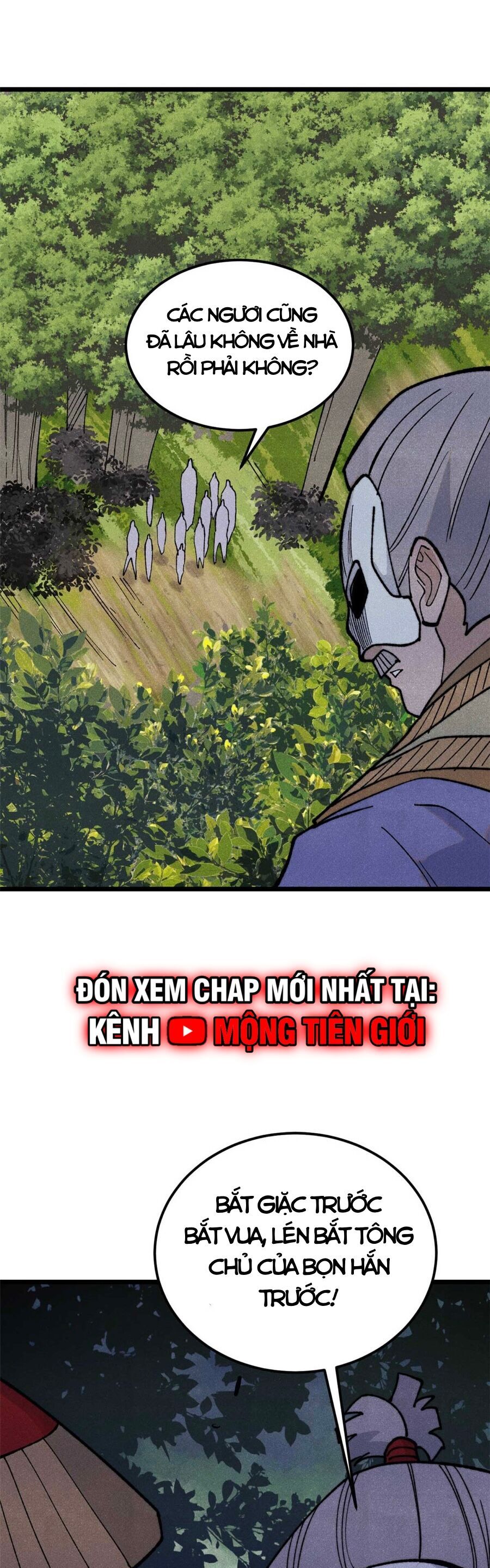 Vạn Cổ Tối Cường Tông Chapter 348 - 11