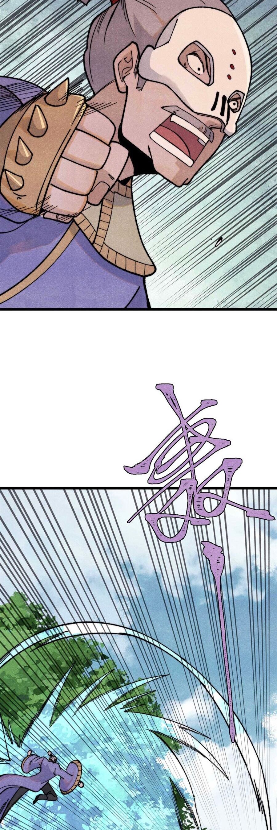 Vạn Cổ Tối Cường Tông Chapter 348 - 15