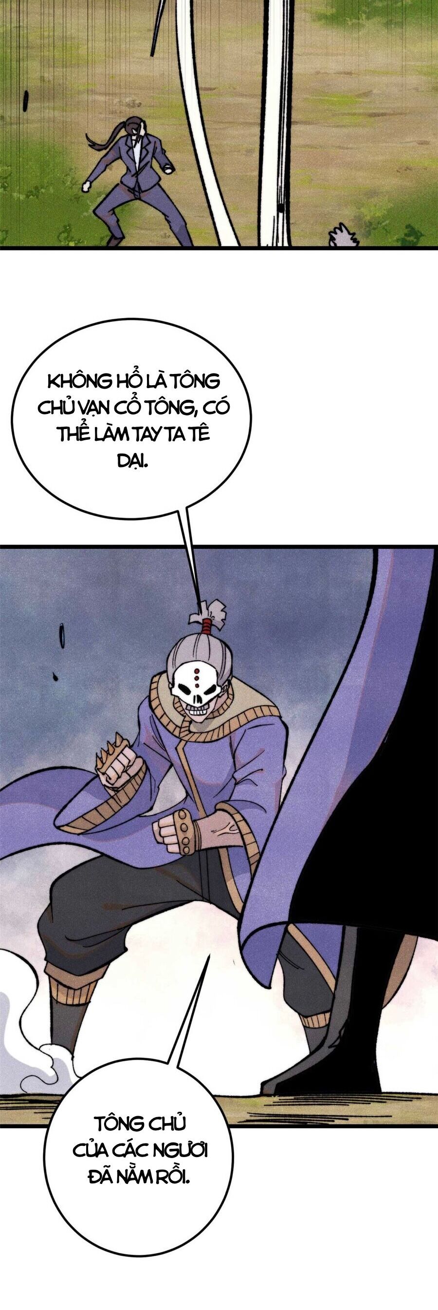 Vạn Cổ Tối Cường Tông Chapter  348 - 17