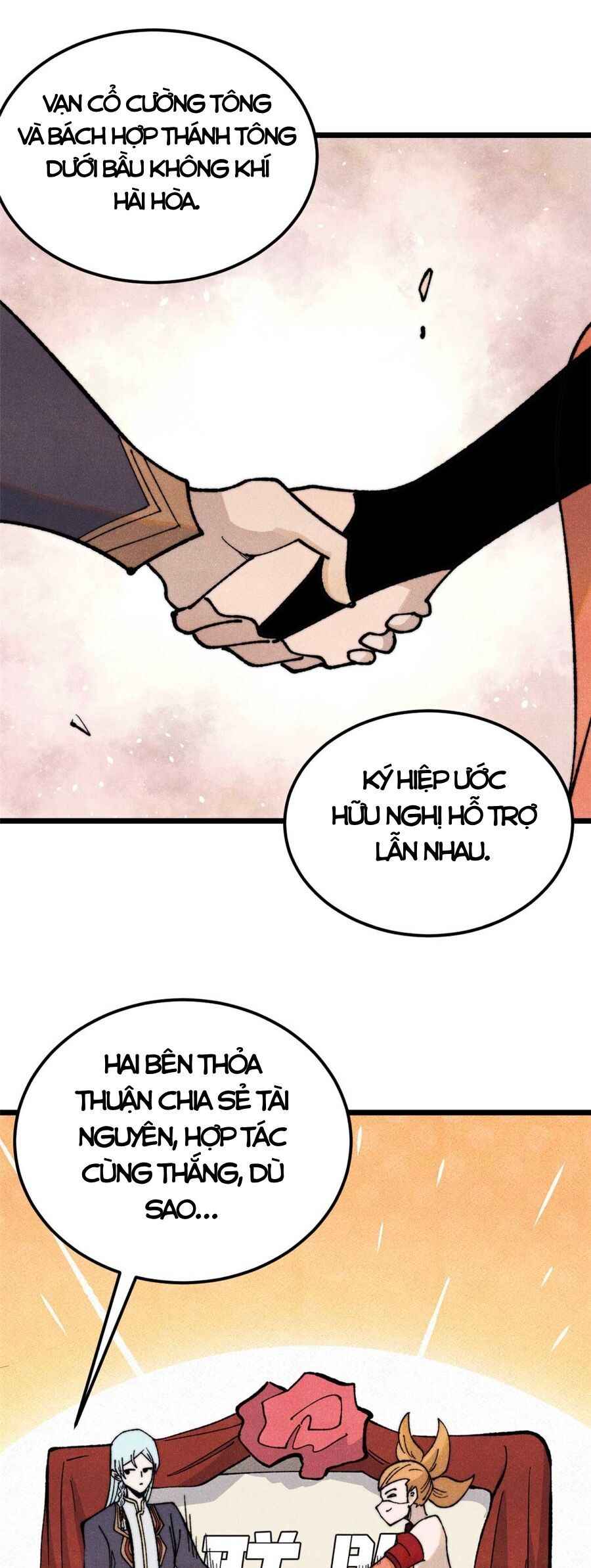 Vạn Cổ Tối Cường Tông Chapter 348 - 3