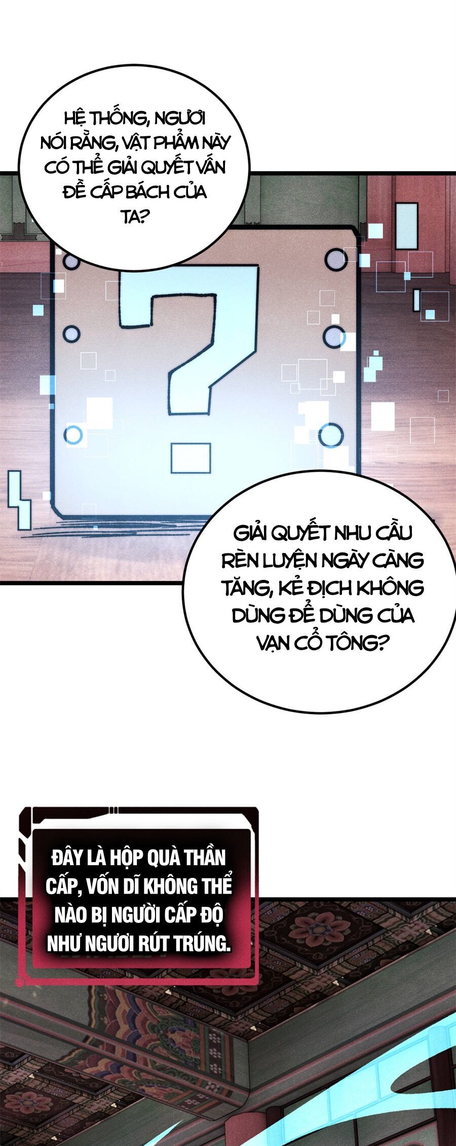 Vạn Cổ Tối Cường Tông Chapter 349 - 26