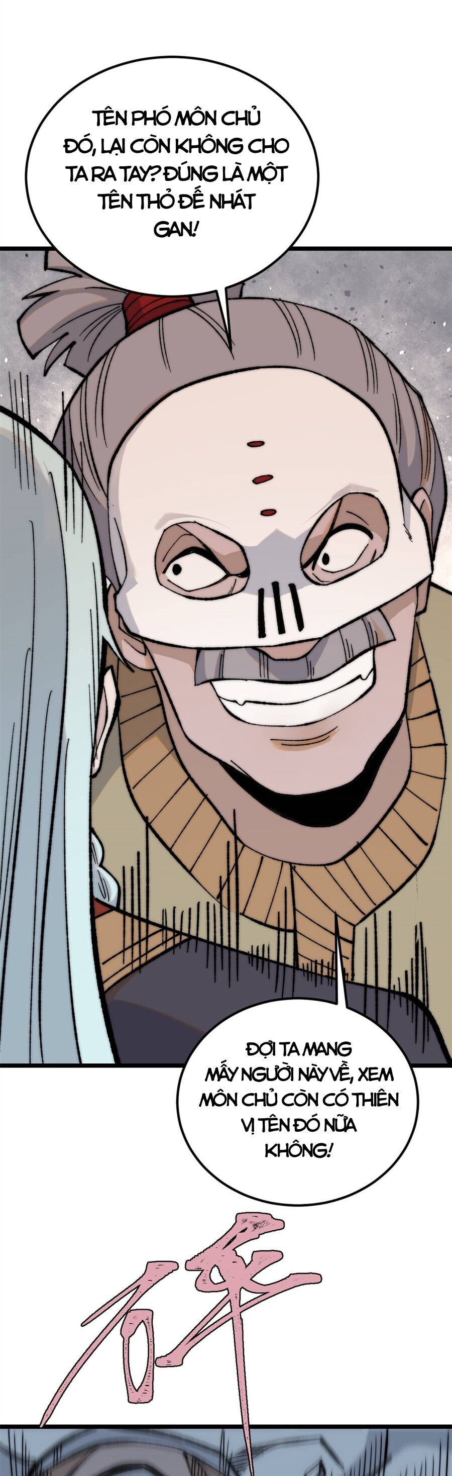 Vạn Cổ Tối Cường Tông Chapter 349 - 6