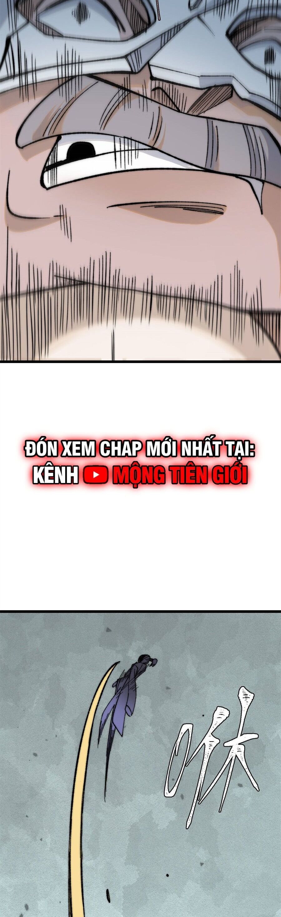 Vạn Cổ Tối Cường Tông Chapter 349 - 7