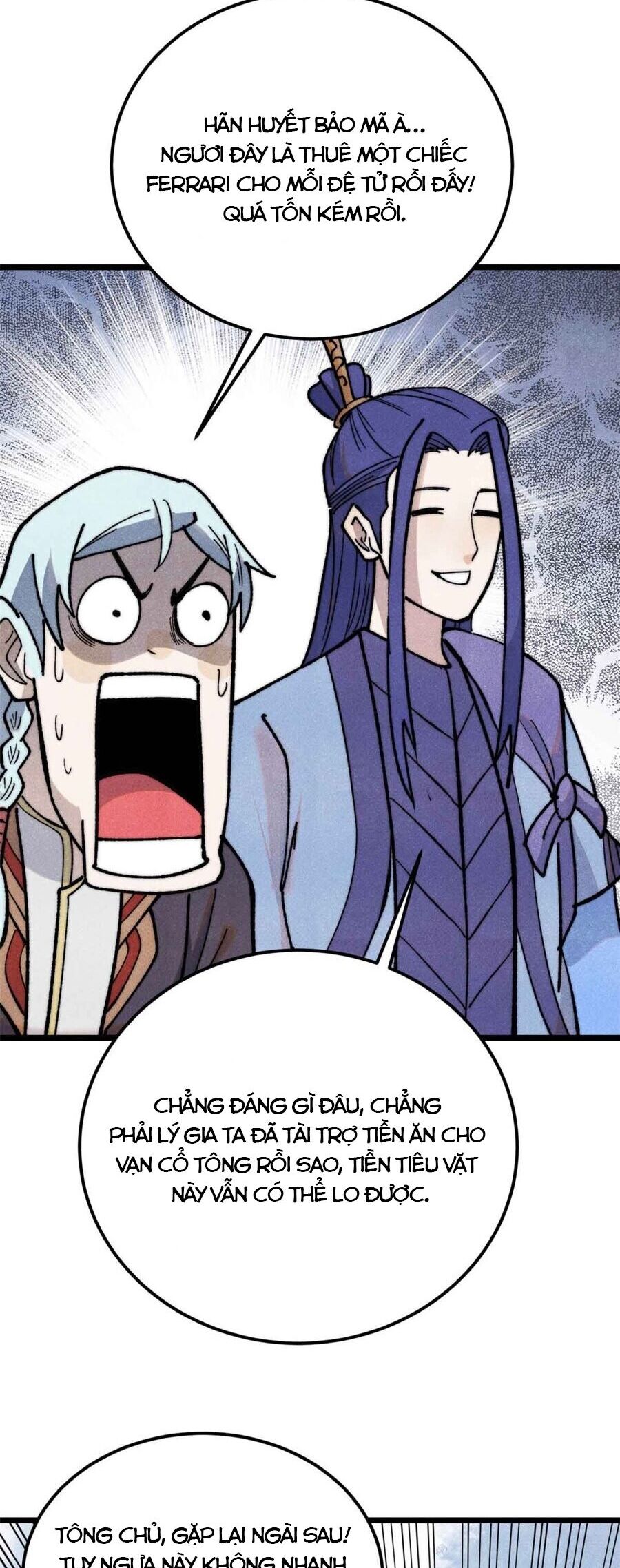 Vạn Cổ Tối Cường Tông Chapter  350 - 16