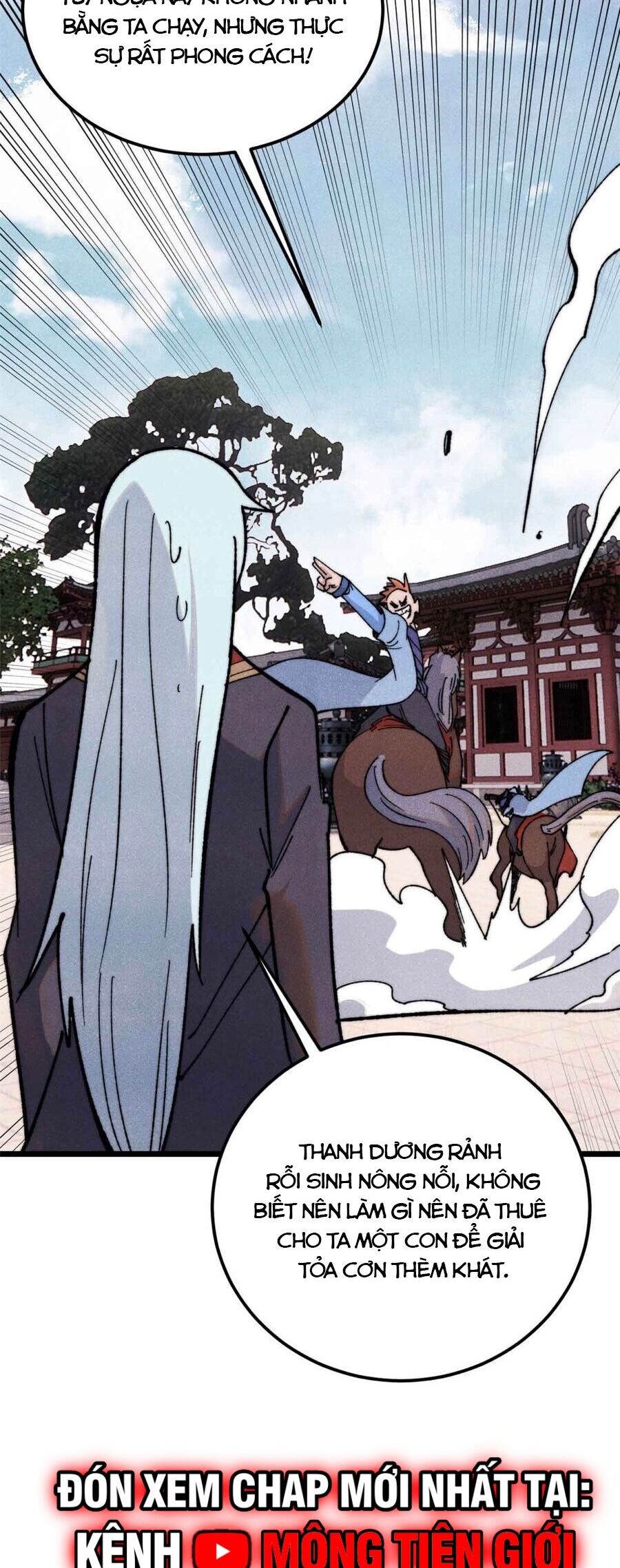 Vạn Cổ Tối Cường Tông Chapter  350 - 17