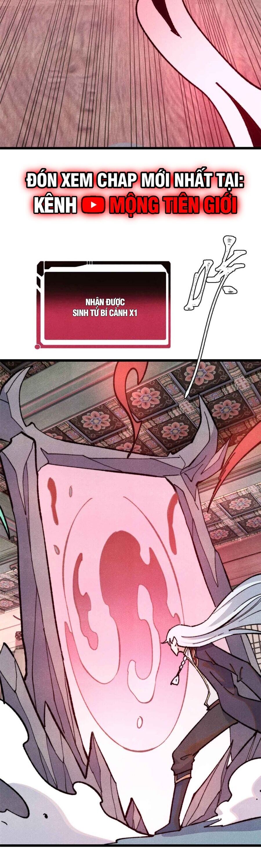 Vạn Cổ Tối Cường Tông Chapter 350 - 7