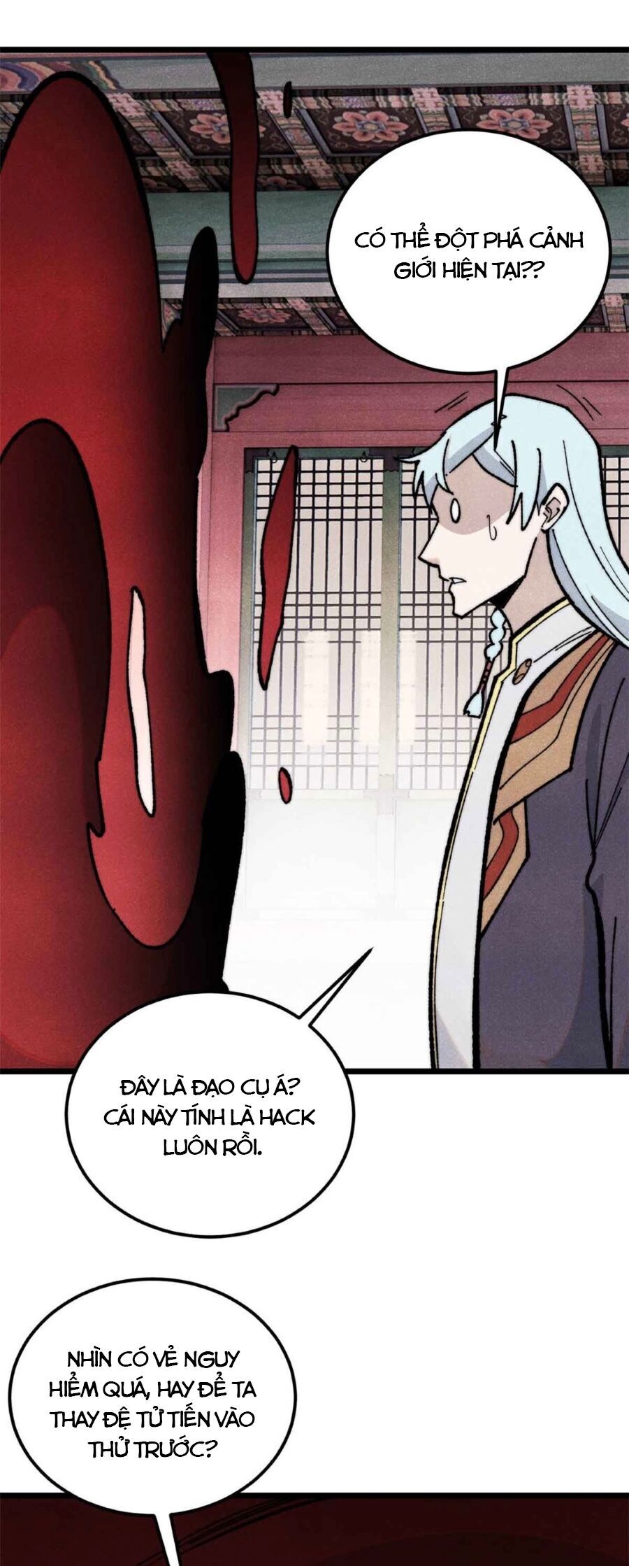 Vạn Cổ Tối Cường Tông Chapter  350 - 9