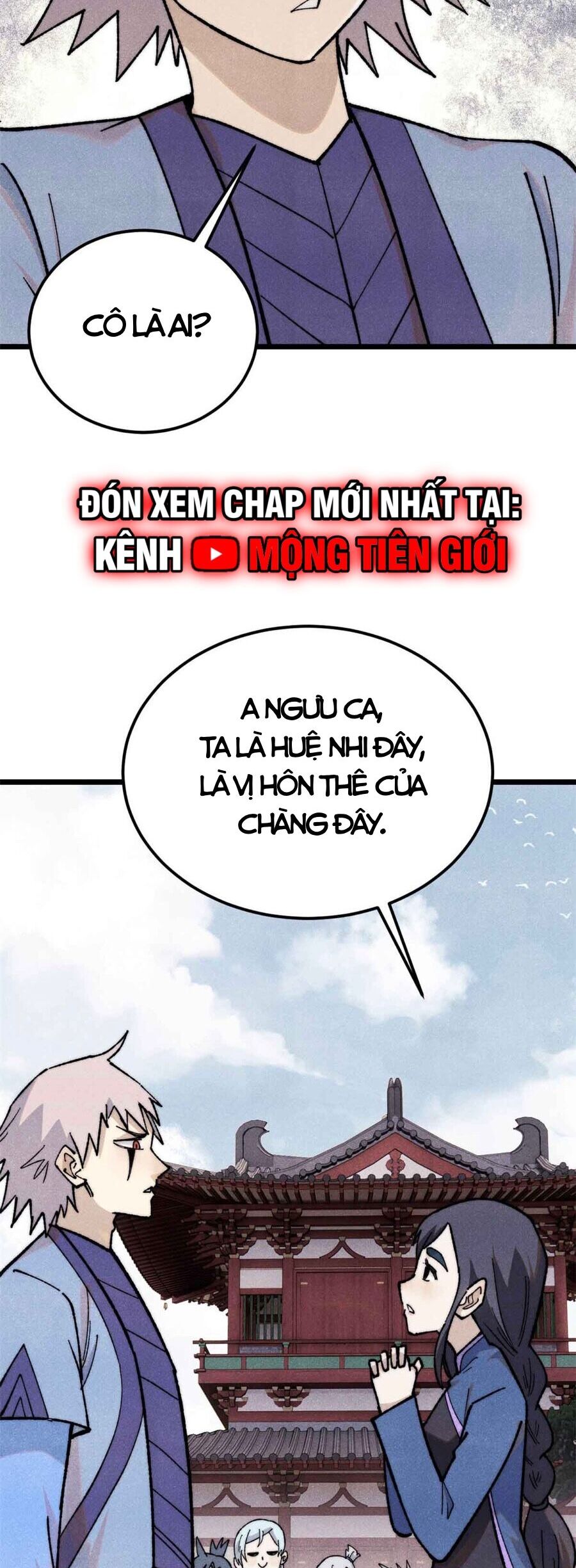 Vạn Cổ Tối Cường Tông Chapter 351 - 12