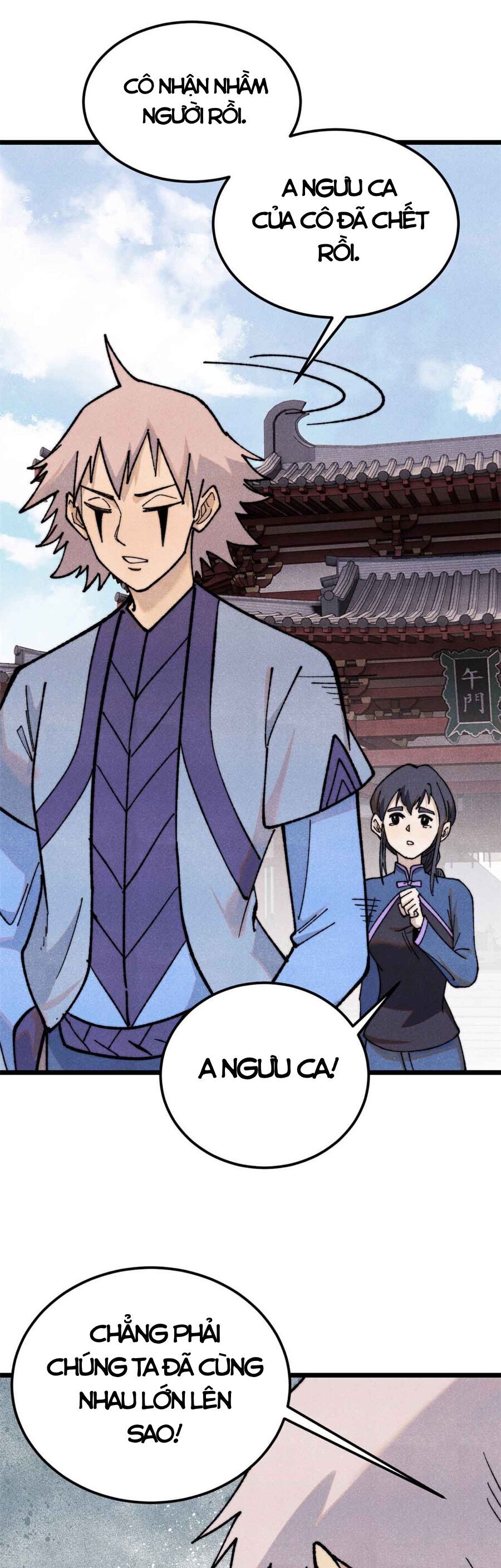 Vạn Cổ Tối Cường Tông Chapter 351 - 14