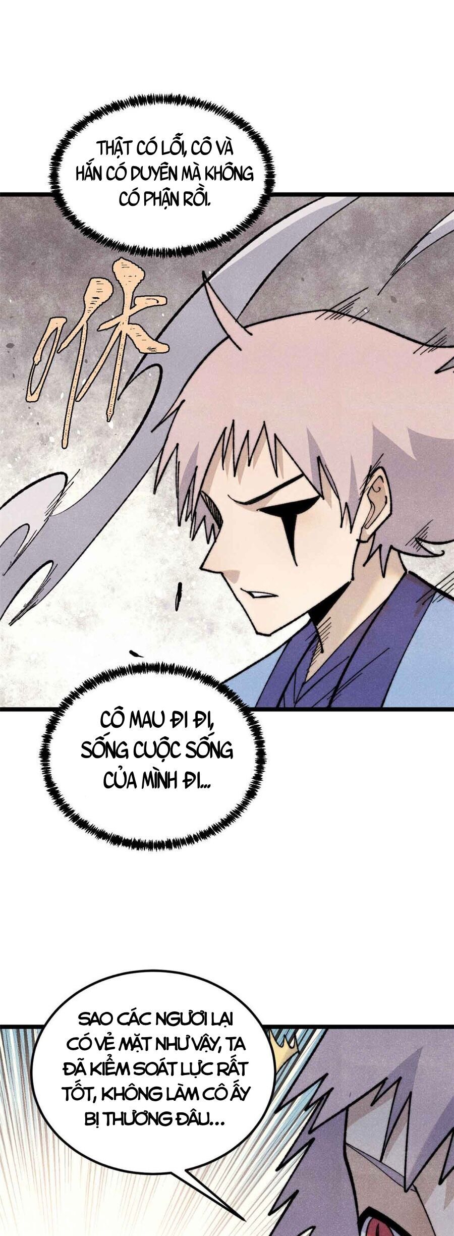 Vạn Cổ Tối Cường Tông Chapter 351 - 17