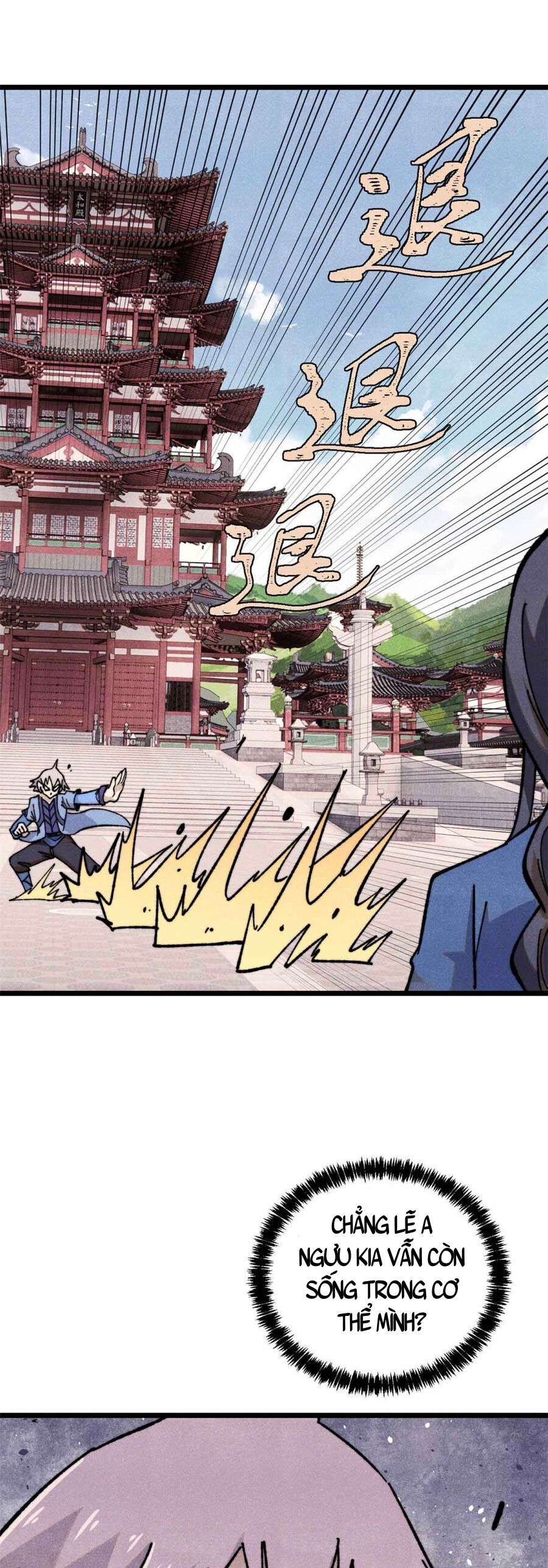 Vạn Cổ Tối Cường Tông Chapter  351 - 20