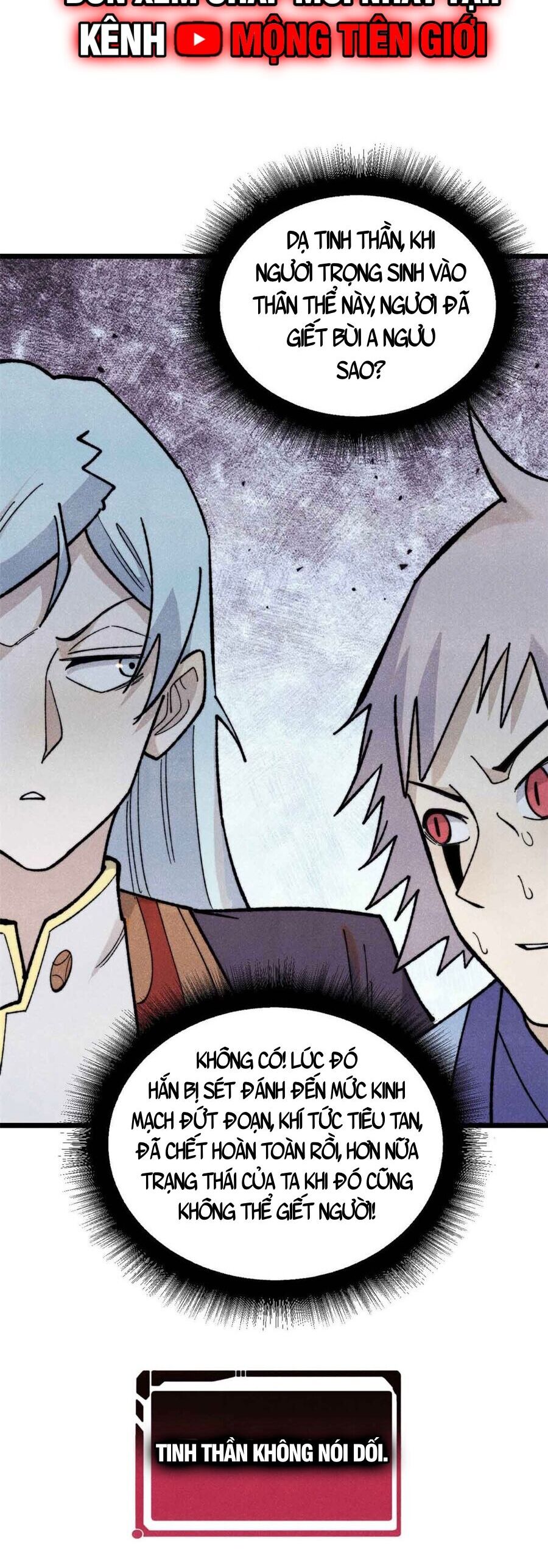 Vạn Cổ Tối Cường Tông Chapter 351 - 22