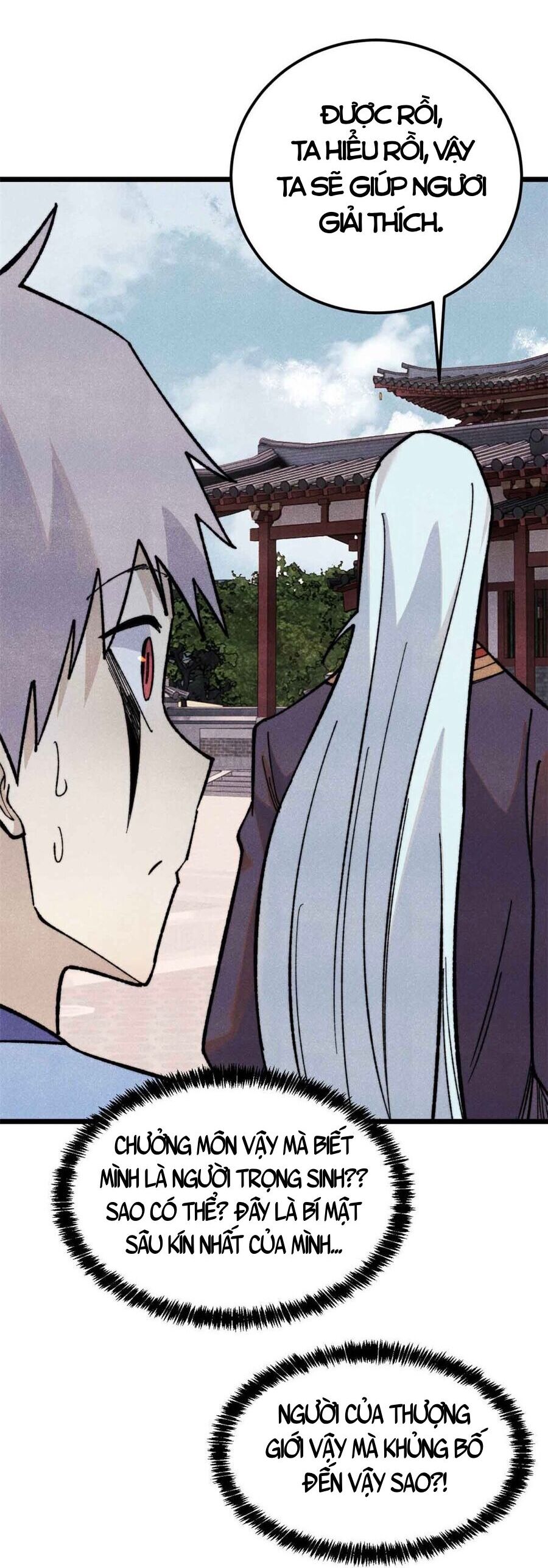 Vạn Cổ Tối Cường Tông Chapter 351 - 23