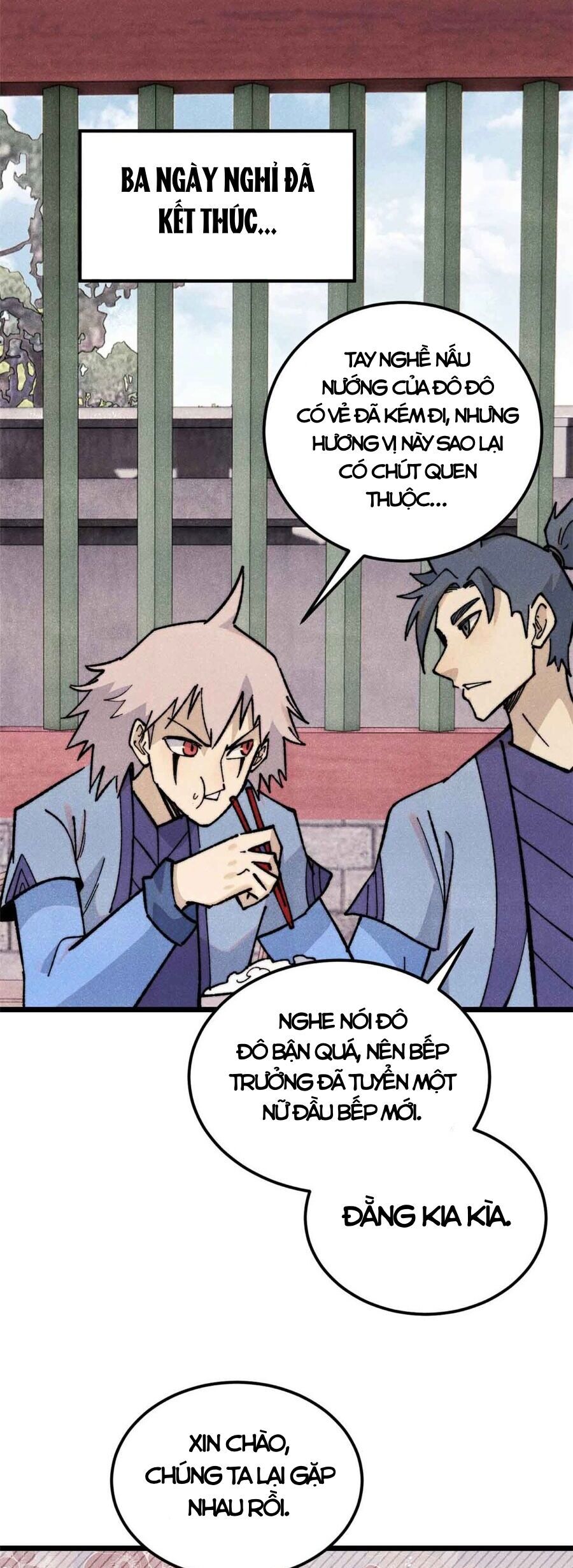 Vạn Cổ Tối Cường Tông Chapter 351 - 32