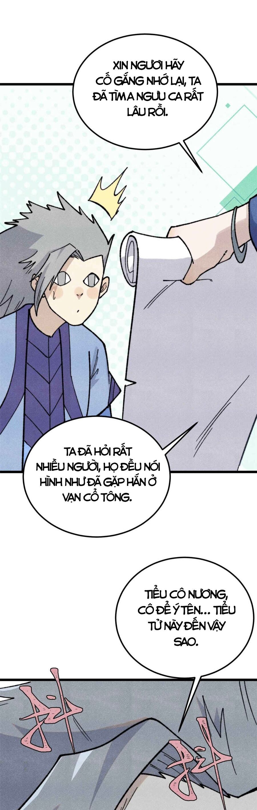 Vạn Cổ Tối Cường Tông Chapter 351 - 7