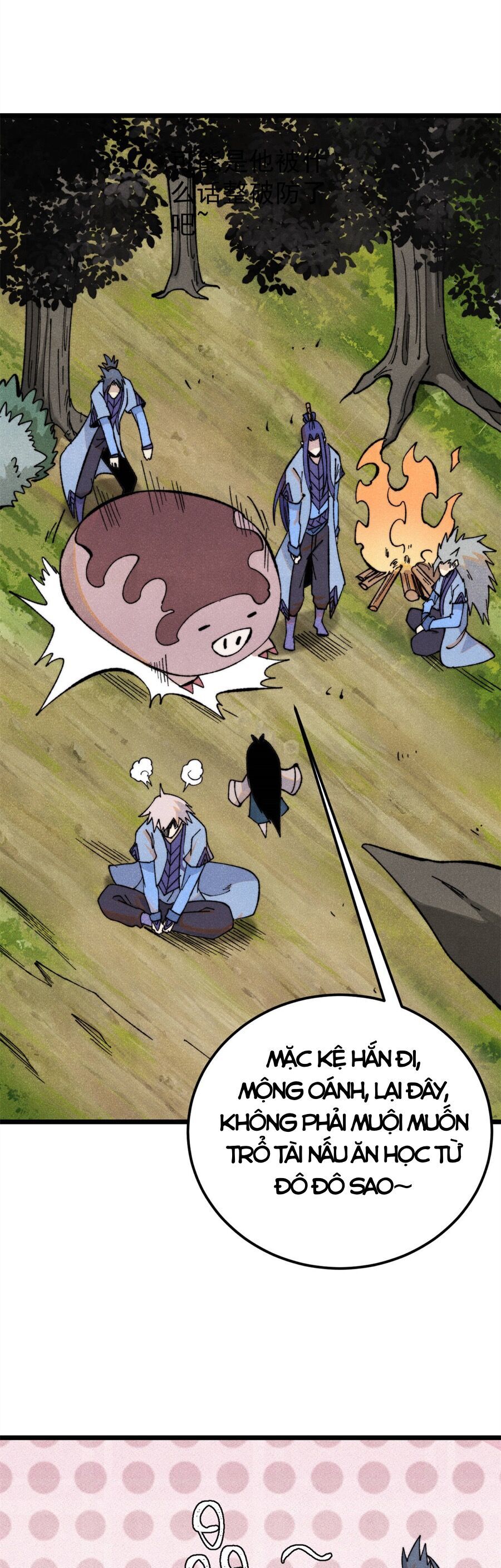 Vạn Cổ Tối Cường Tông Chapter  352 - 16