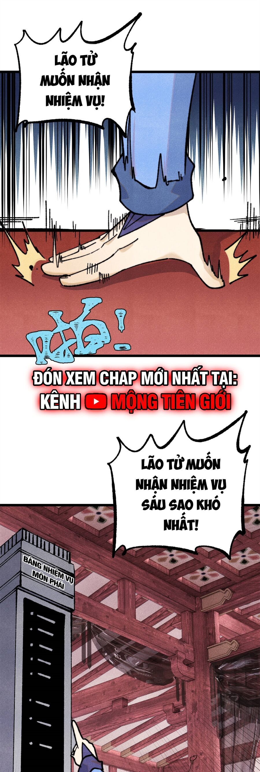 Vạn Cổ Tối Cường Tông Chapter  352 - 3