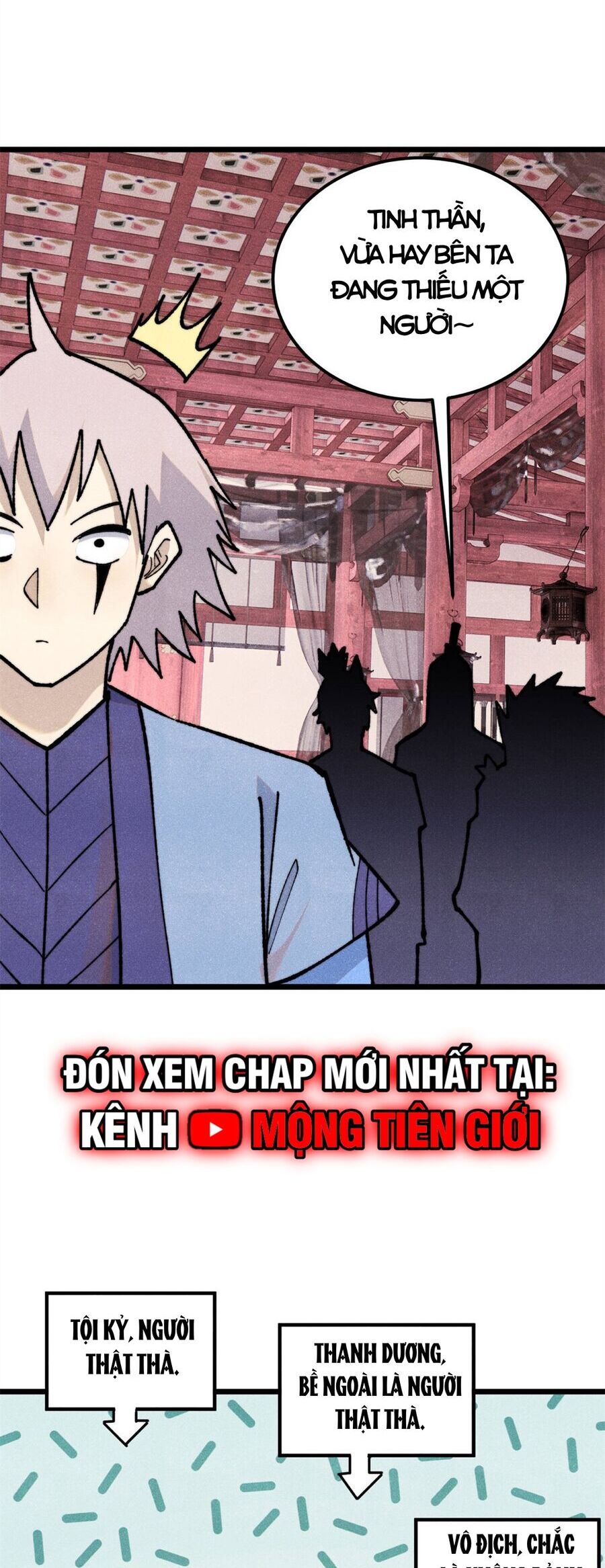 Vạn Cổ Tối Cường Tông Chapter  352 - 7
