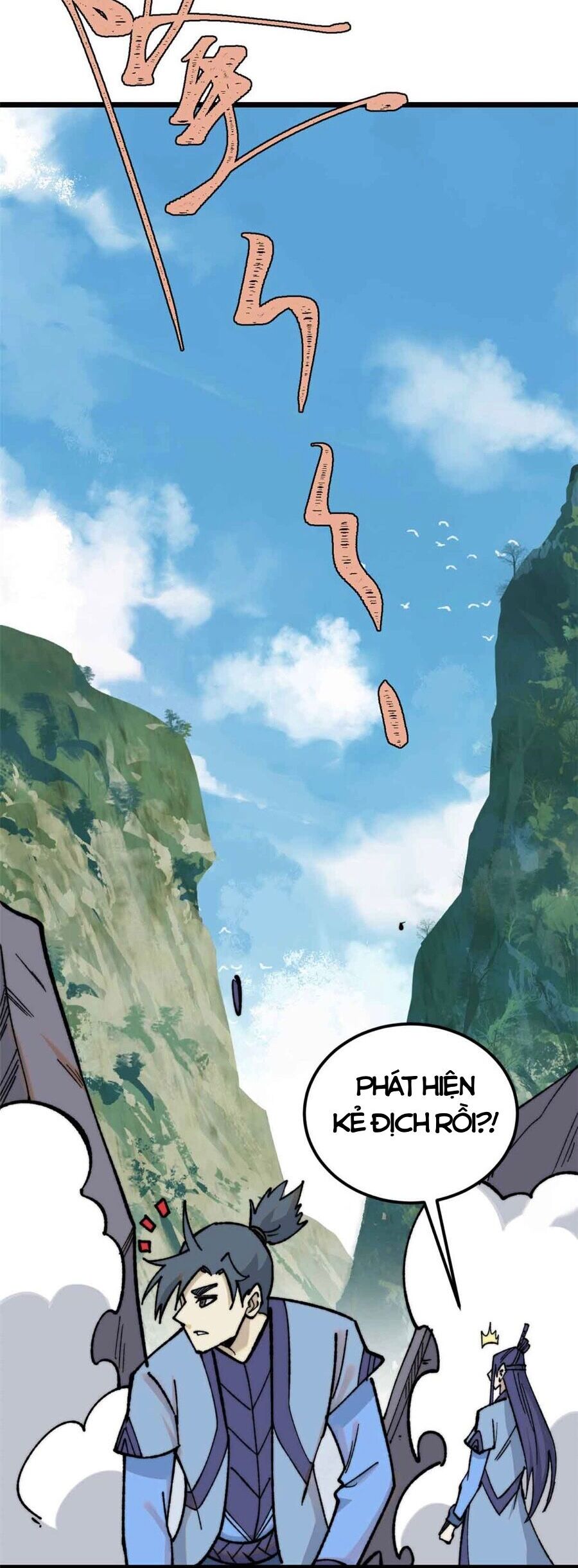 Vạn Cổ Tối Cường Tông Chapter 353 - 15