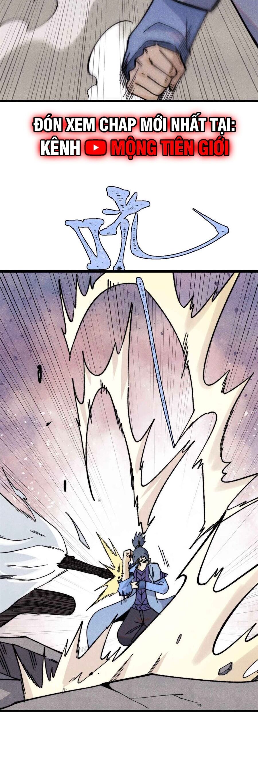 Vạn Cổ Tối Cường Tông Chapter 353 - 20