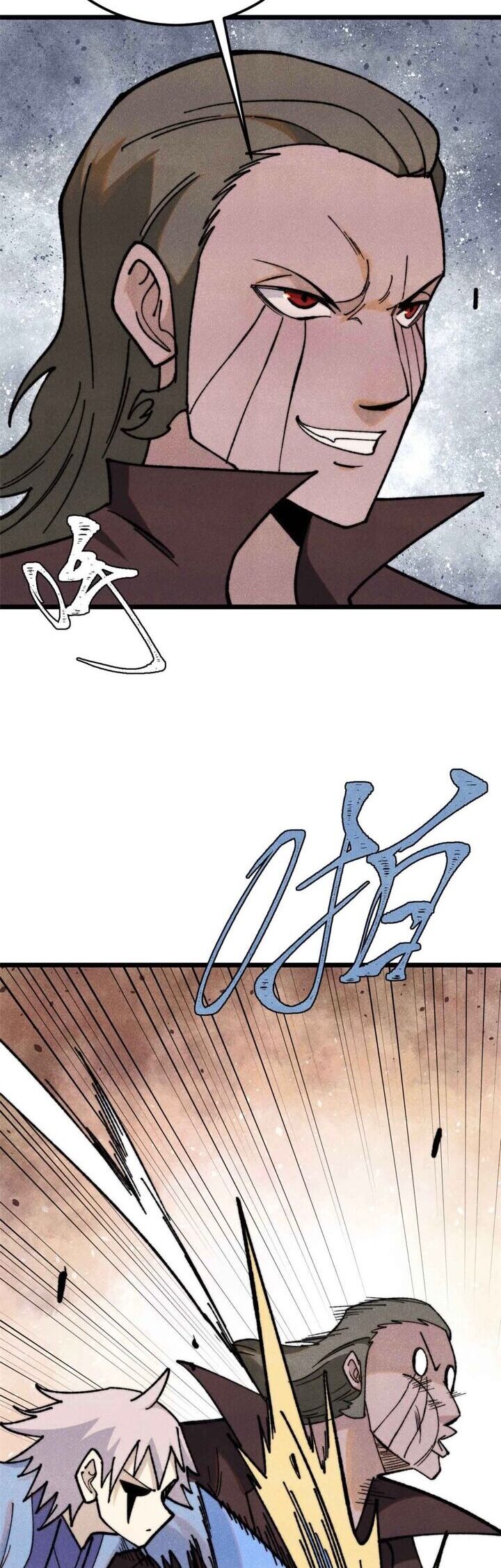 Vạn Cổ Tối Cường Tông Chapter 353 - 34