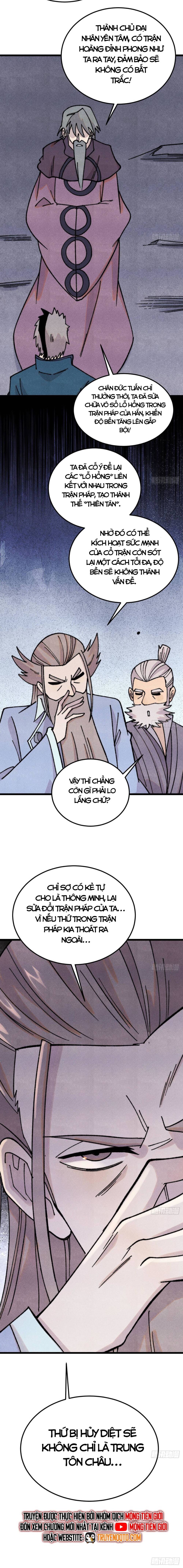 Vạn Cổ Tối Cường Tông Chapter 379.5 - 7